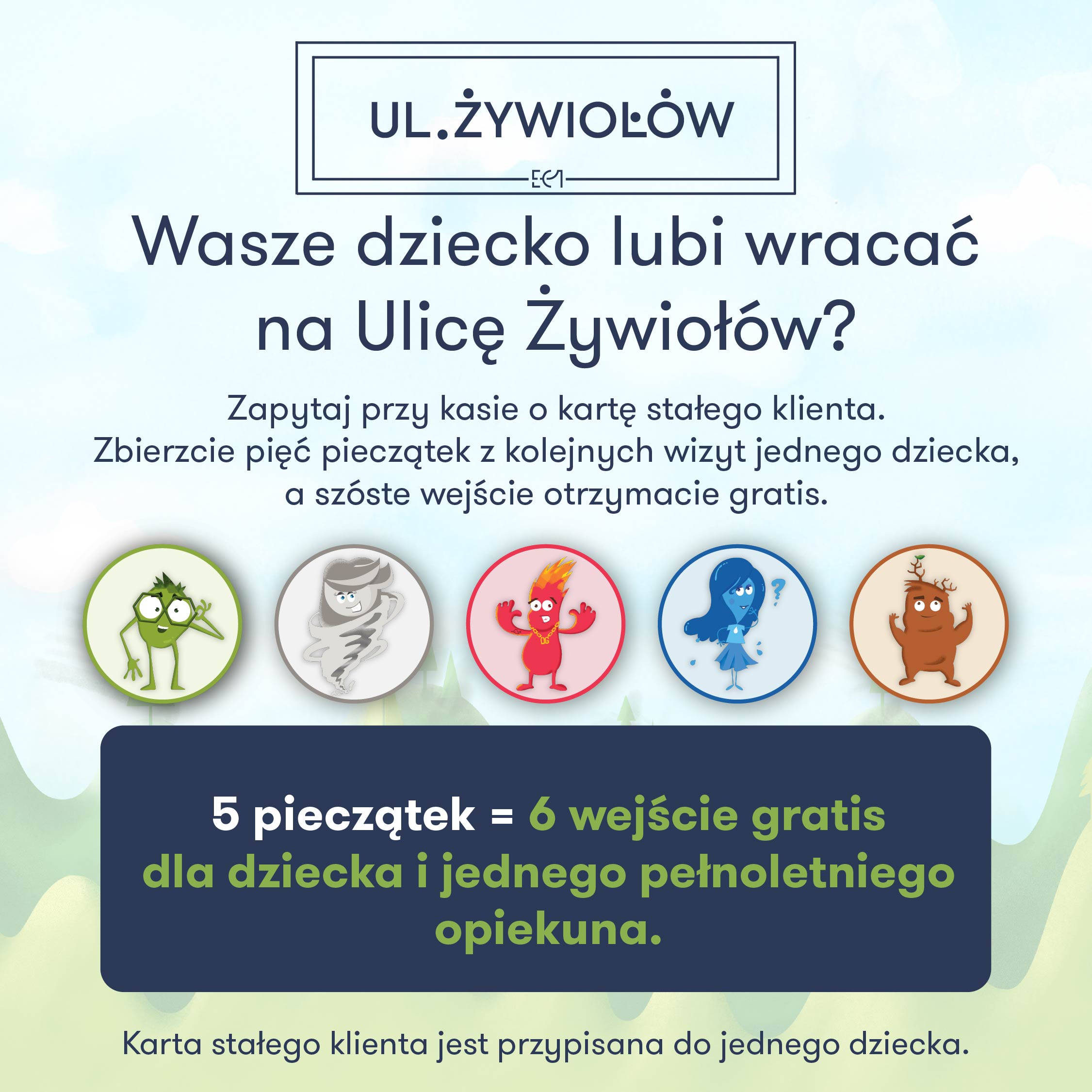 Karta Stałego Klienta Ulicy Żywiołów