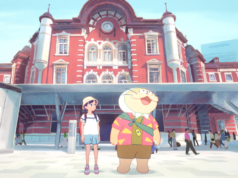 Anzu. Kot-duch (pokaz przepremierowy) + prelekcja